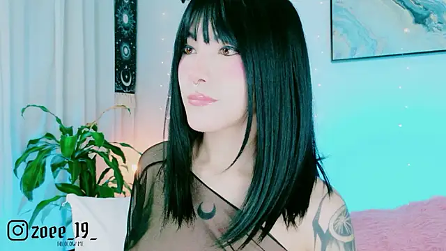 cuteezoe