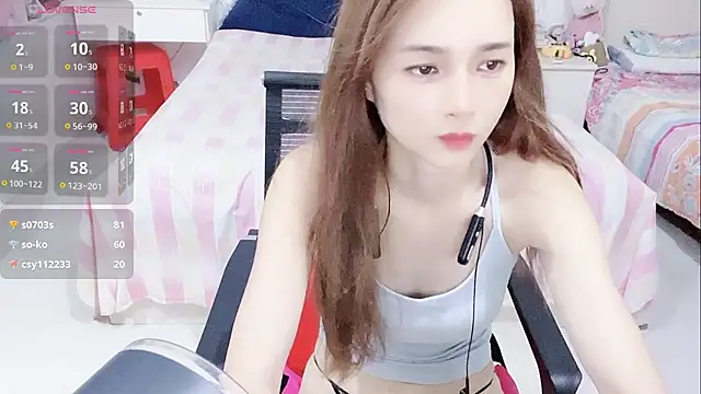 miaomiao-99 webcam