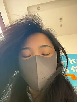 Nini_11 webcam