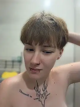 IceMur