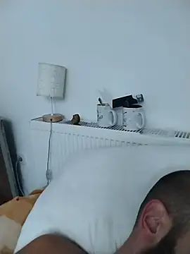 InferredPloce webcam