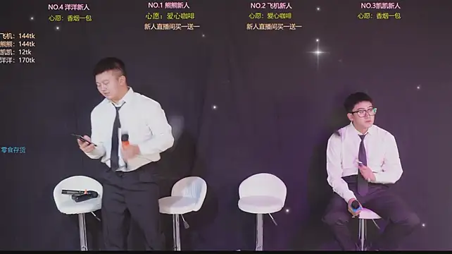 Nicelan61 - Male webcam sex chat