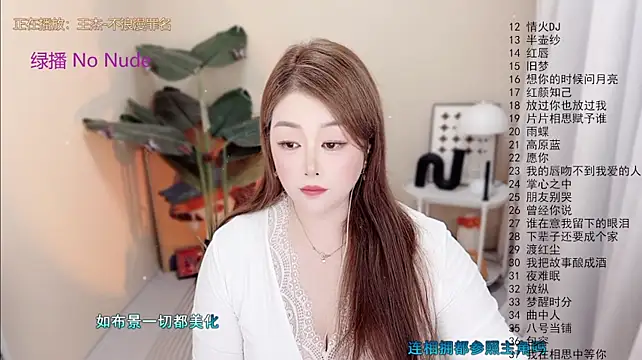 Lucy-li