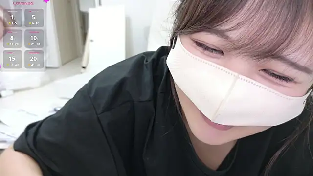 Nemu_chan_ live cam on StripChat