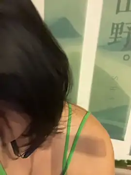 Eliza-E webcam