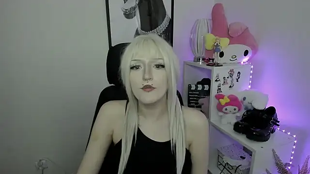 NikaDream webcam
