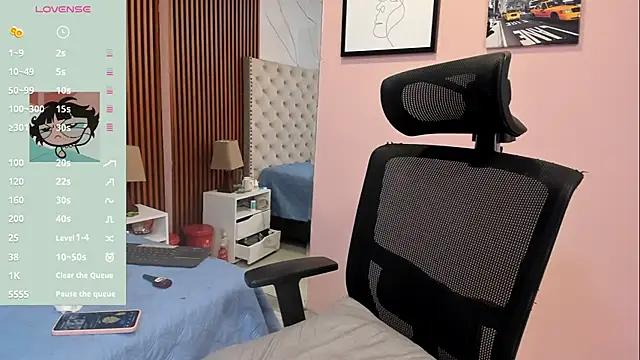 NoahRosse webcam