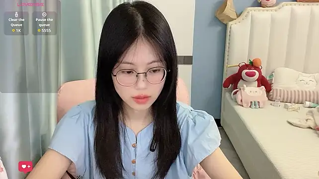 Luna-666 webcam