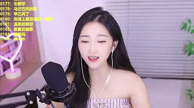 Singer-muzi