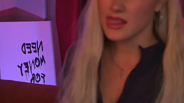 KattyWilde