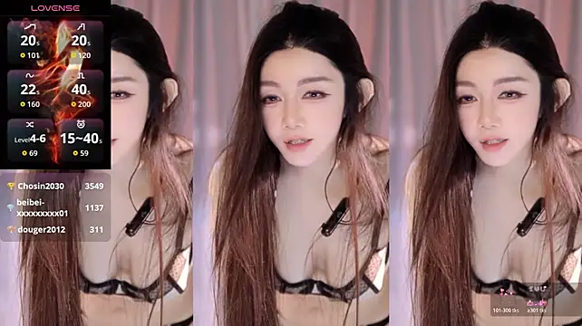 Angel-Bei-bei