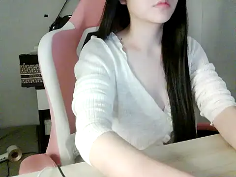 lucienguyen webcam
