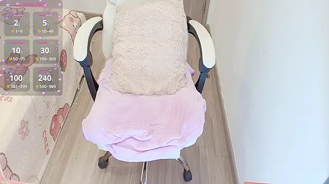 Be_Joy webcam