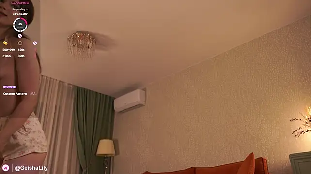 LoraDevon