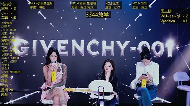 GIVENCHY-001