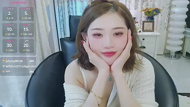 LIN-AN live cam preview
