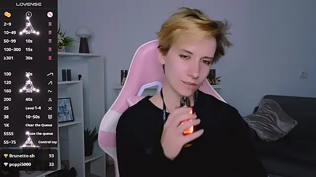 _Rein_ramm