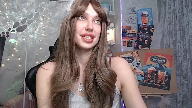 NickyAdamidi webcam