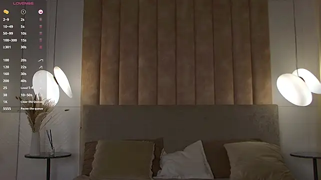 Ula_Erama