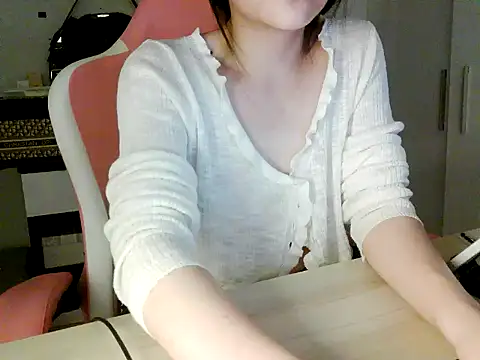 lucienguyen webcam