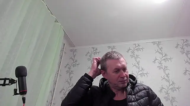 SanFrantsisko webcam