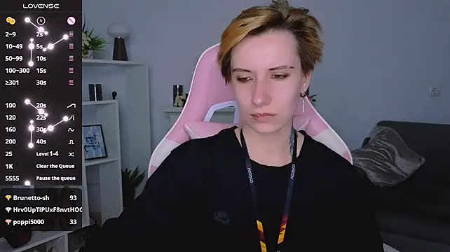 _Rein_ramm