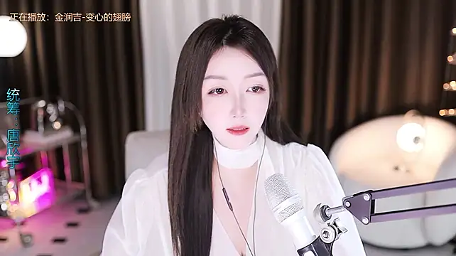 Angelya-888