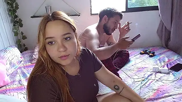 curvivan webcam