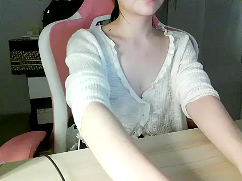lucienguyen webcam