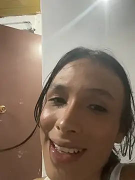 nao_bell_ webcam