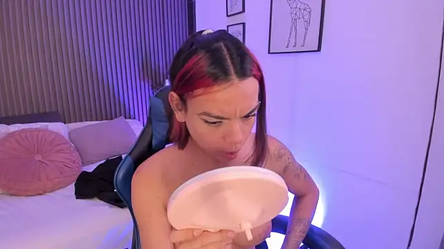 CaeliThalyana