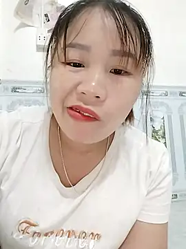 -Nani_ webcam