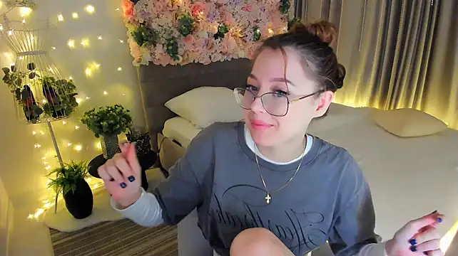 SereneFlame webcam
