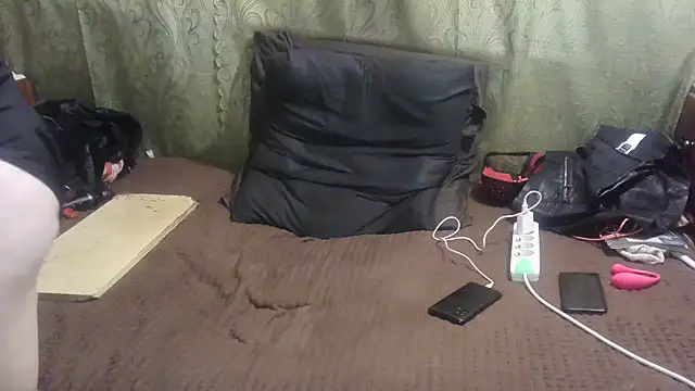 IngaQAce webcam