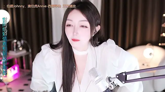Angelya-888