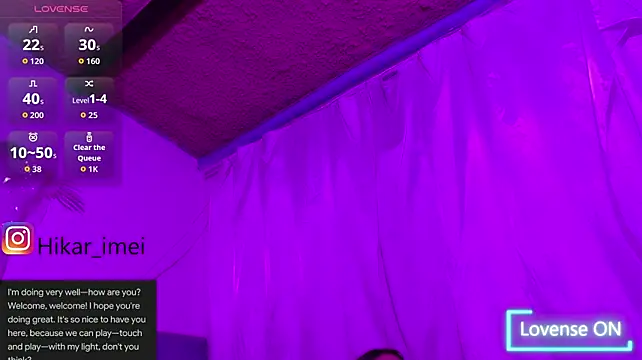Hikari_Mei webcam
