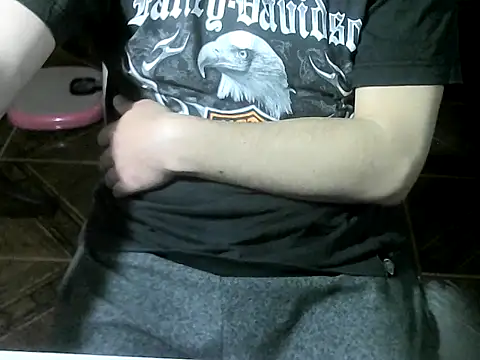 OreCam webcam