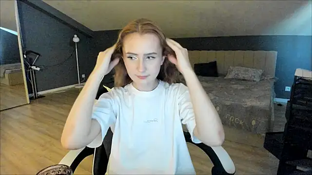 Ari_mon webcam