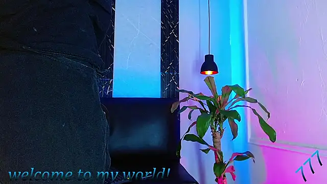 Erick_Wall webcam