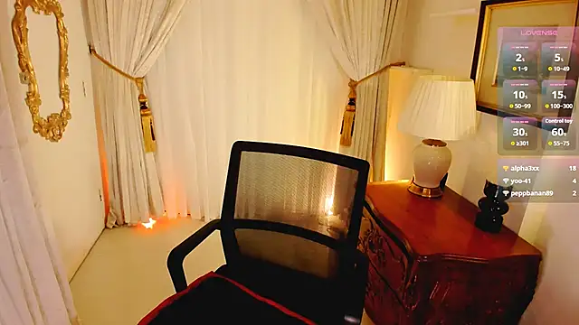 MS_LUNA webcam
