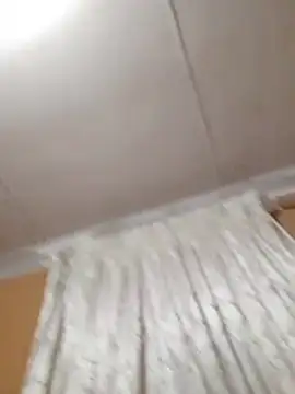 NatybeeZa webcam