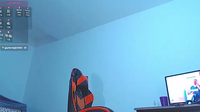 ADAM_HOT webcam