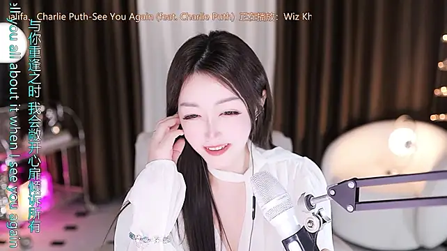 Angelya-888 webcam