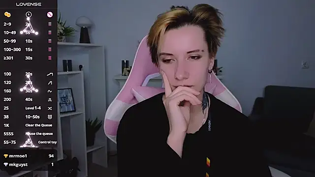 _Rein_ramm
