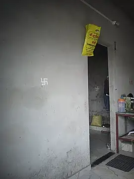 Funcouple0069 webcam