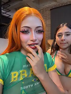 Webcam en directo de la chica seraphine23
