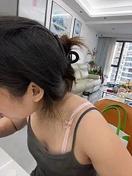 Lajiao-55 webcam