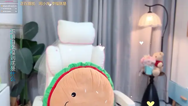 hi-AnAn