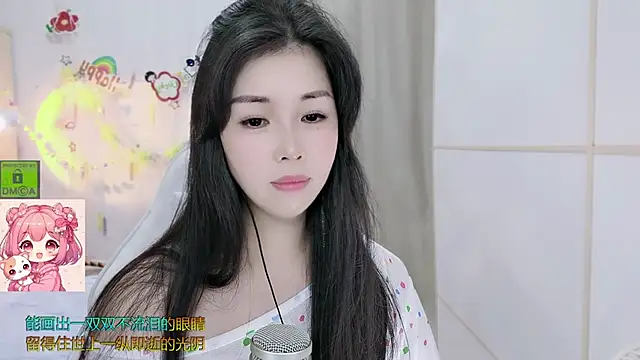 HK_angelchloe webcam