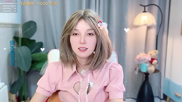 hi-AnAn